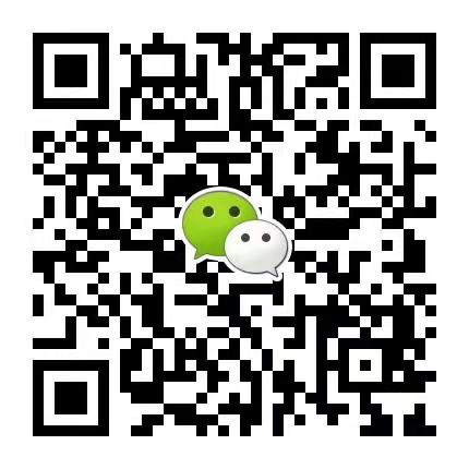 Wechat consulting