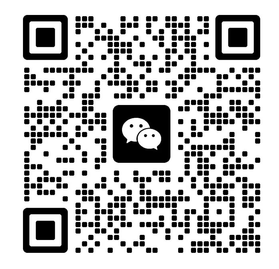 Wechat consulting